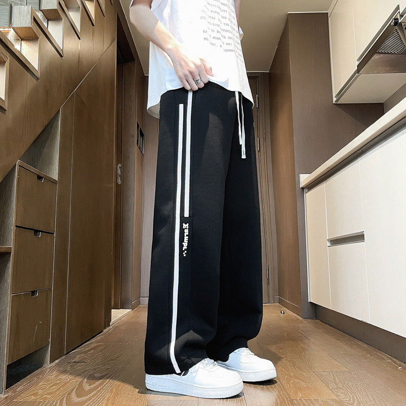Casual Loose Straight Leg Sweatpants for Youth